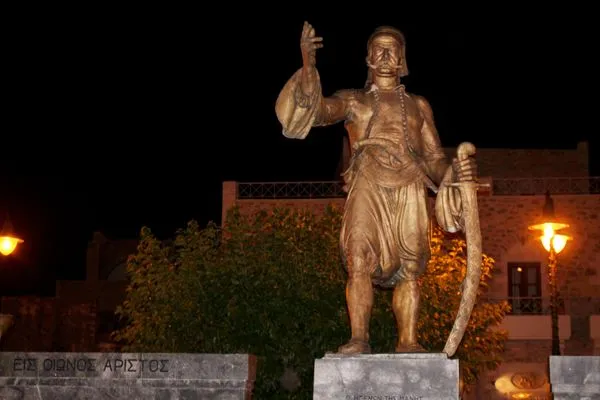 Areopoli 